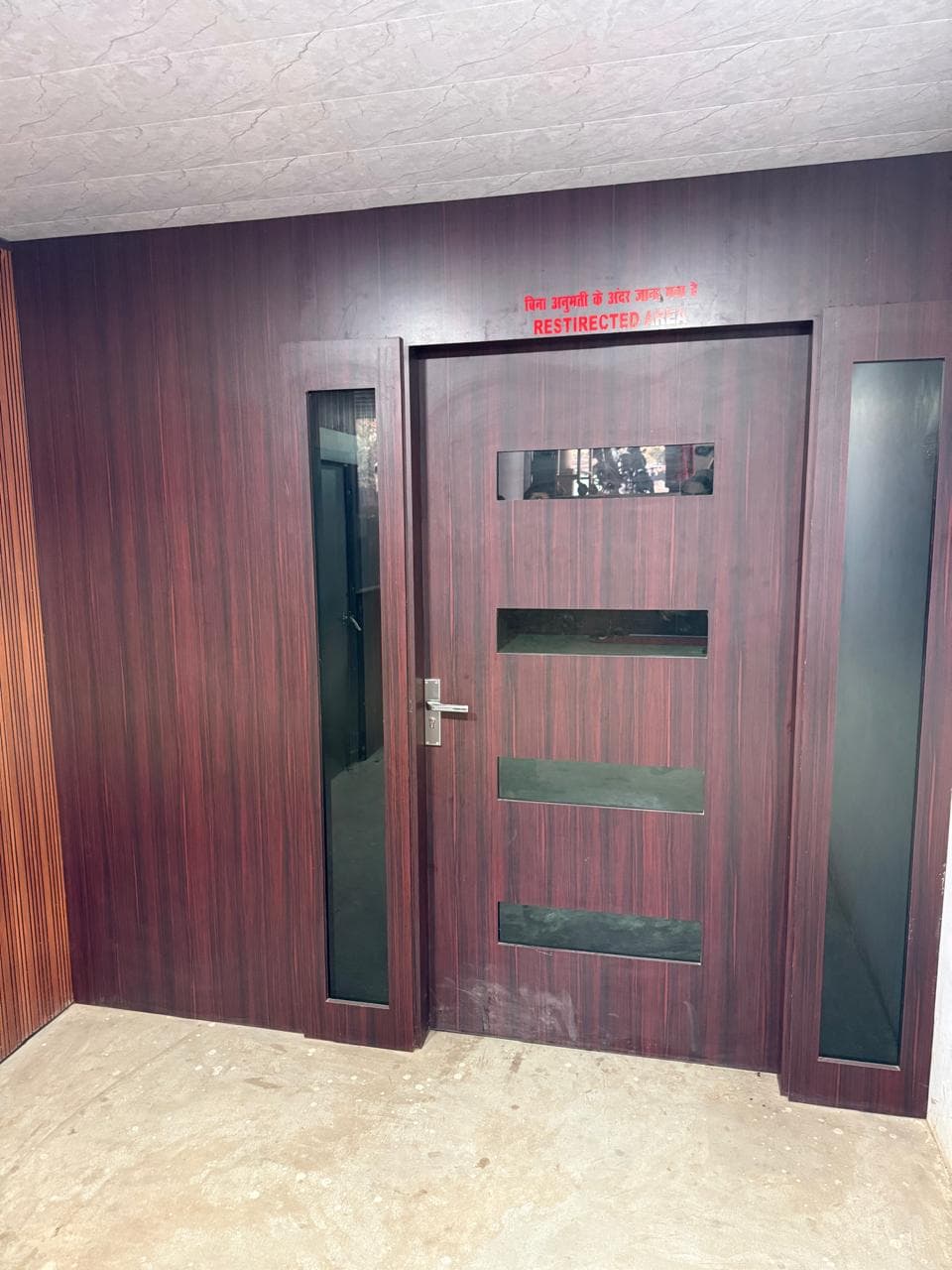 Restricted ICU Area Entrance for Critical Care Jamui